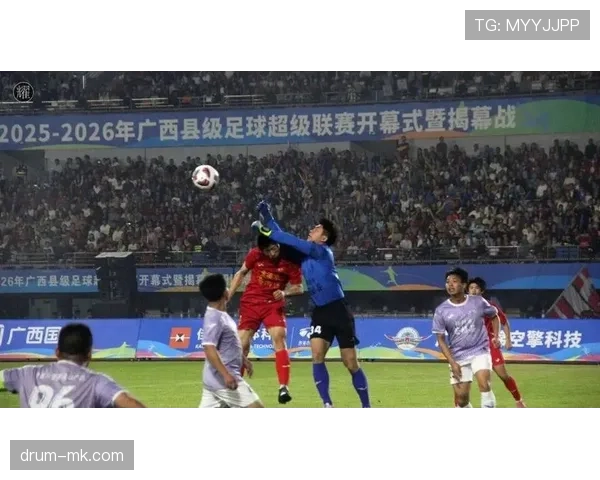 足球赛季火热开启,球迷畅享客场观赛新体验 足球赛季火热开启,球迷畅享客场观赛新体验