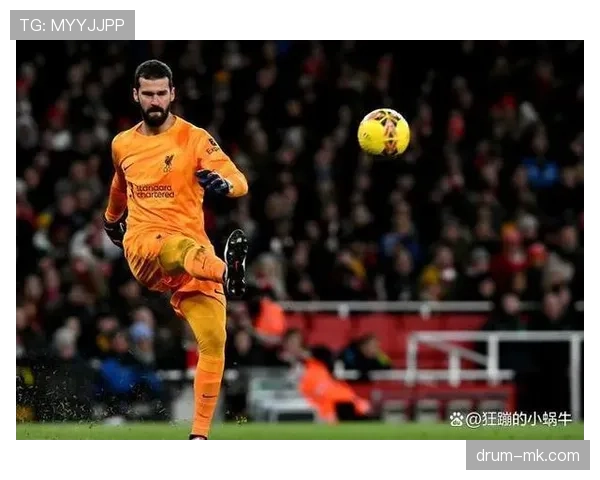 阿利松神勇扑救力保球门不失，助球队渡过危急时刻