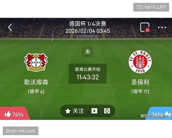 足球新权威榜：近期表现稳健球队竞争力增强