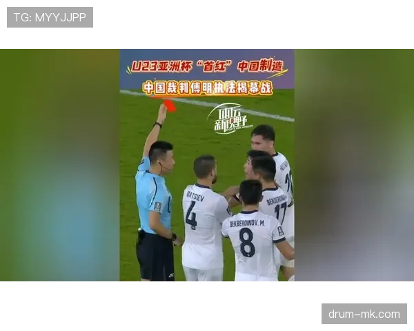 足球裁判近期执法表现稳健,判罚尺度保持一致性 足球裁判近期执法表现稳健,判罚尺度保持一致性