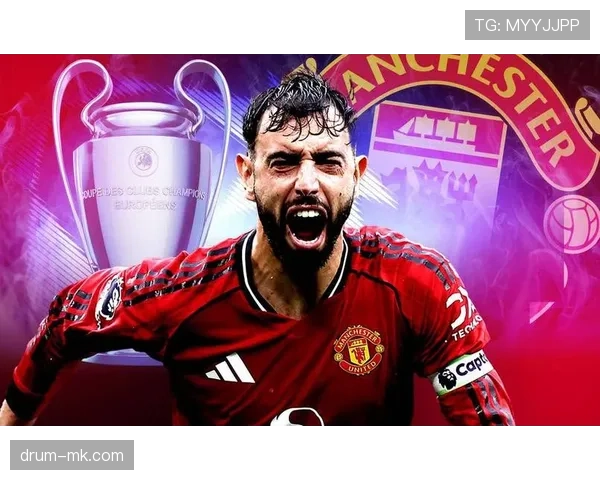 曼联重返欧冠难度加大：联赛竞争加剧，赛季走势面临关键阶段